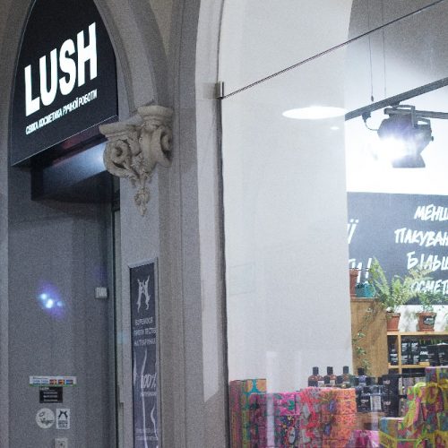 Lush is a fresh handmade cosmetics